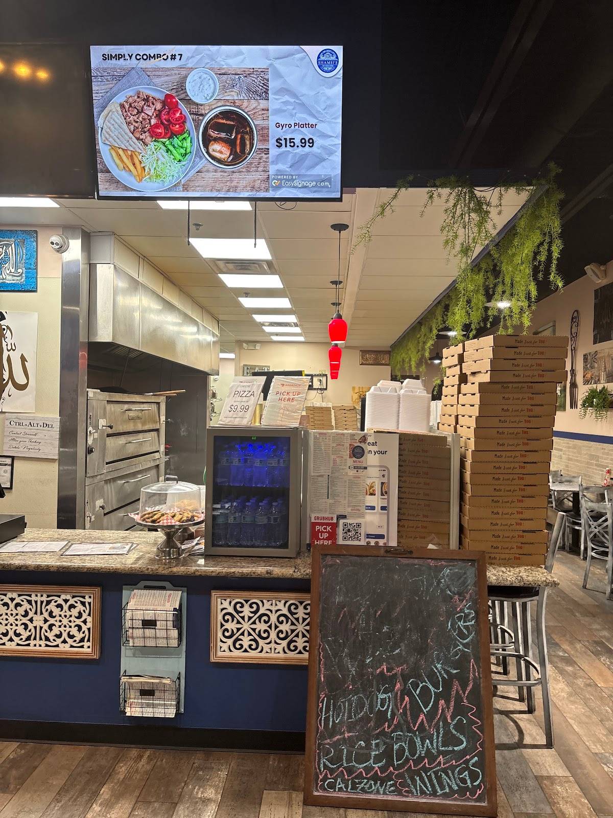 Shamsi's Simply Greek restaurant in Richmond - photo 5