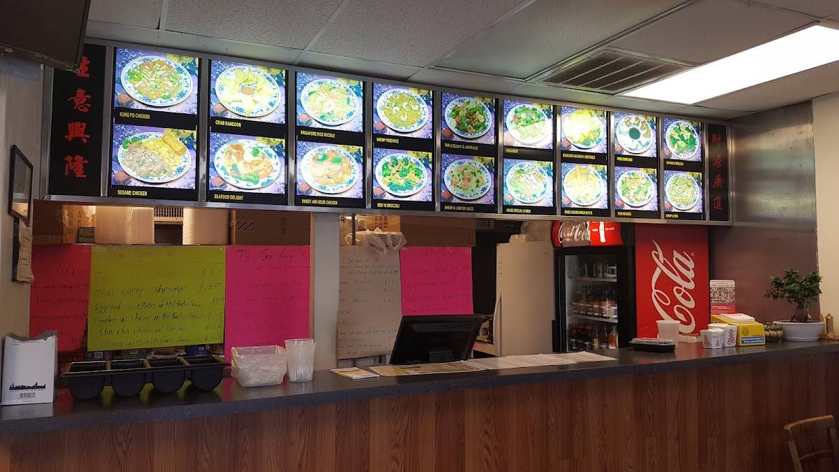 Hunan Wok