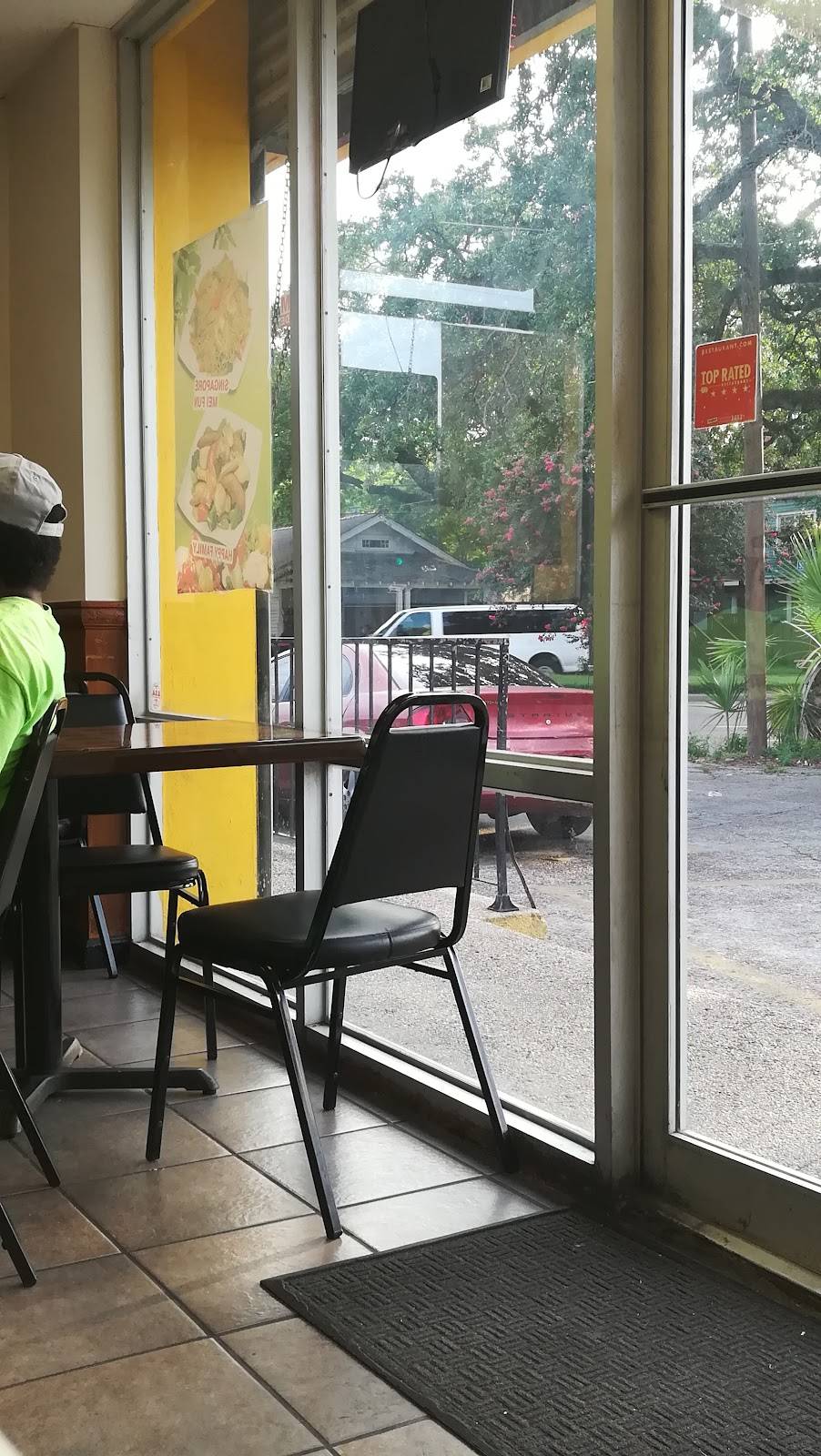 Hunan Wok restaurant in New Orleans - photo 7