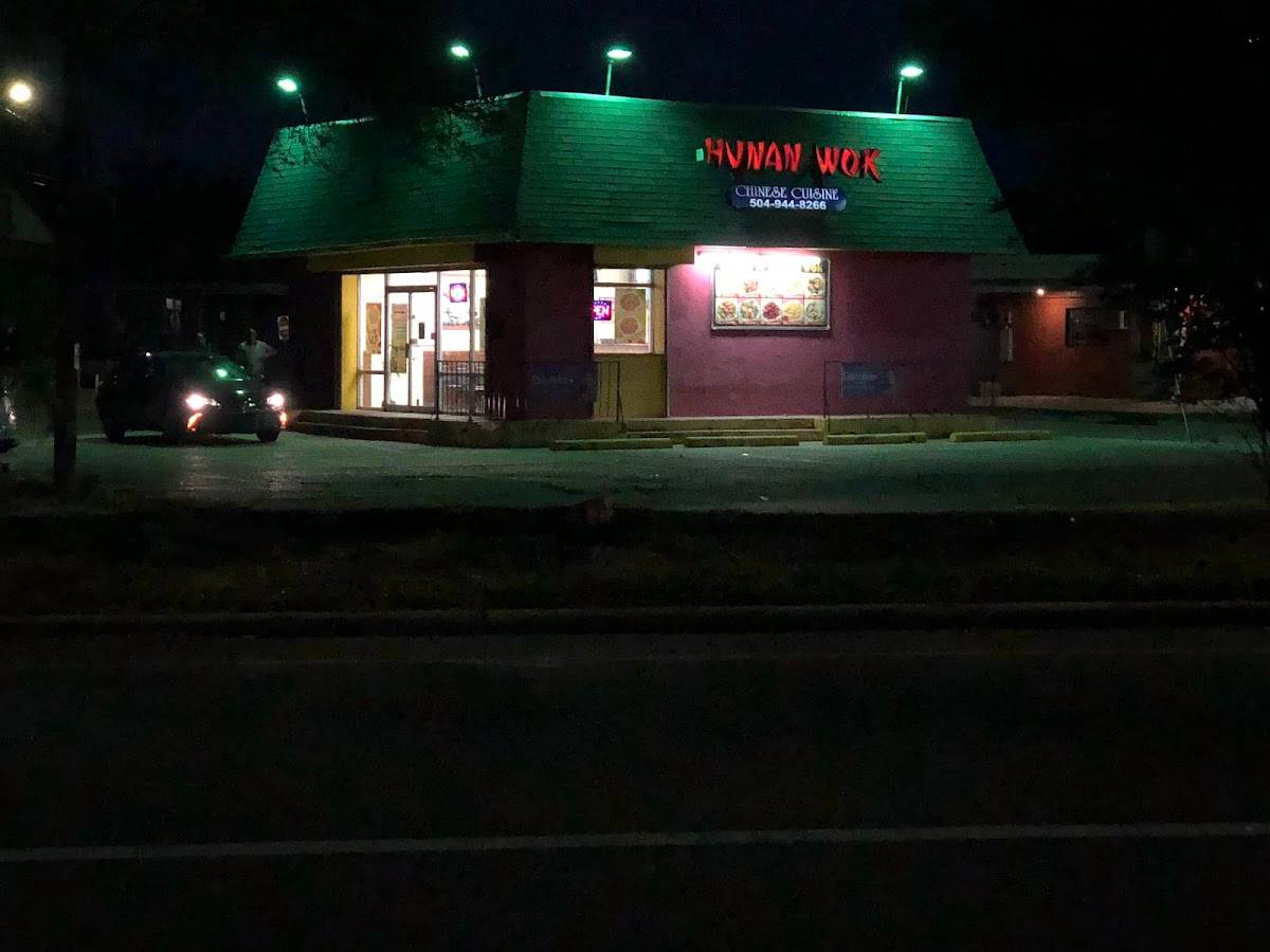 Hunan Wok restaurant in New Orleans - photo 8