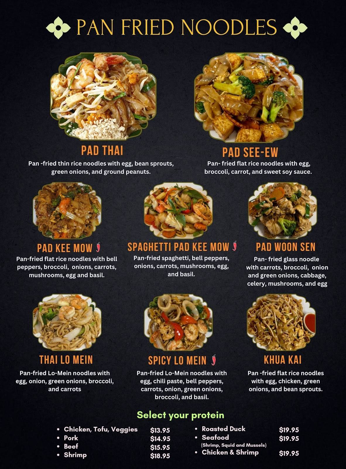 Baan Thai Cuisine restaurant in Humble - photo 6
