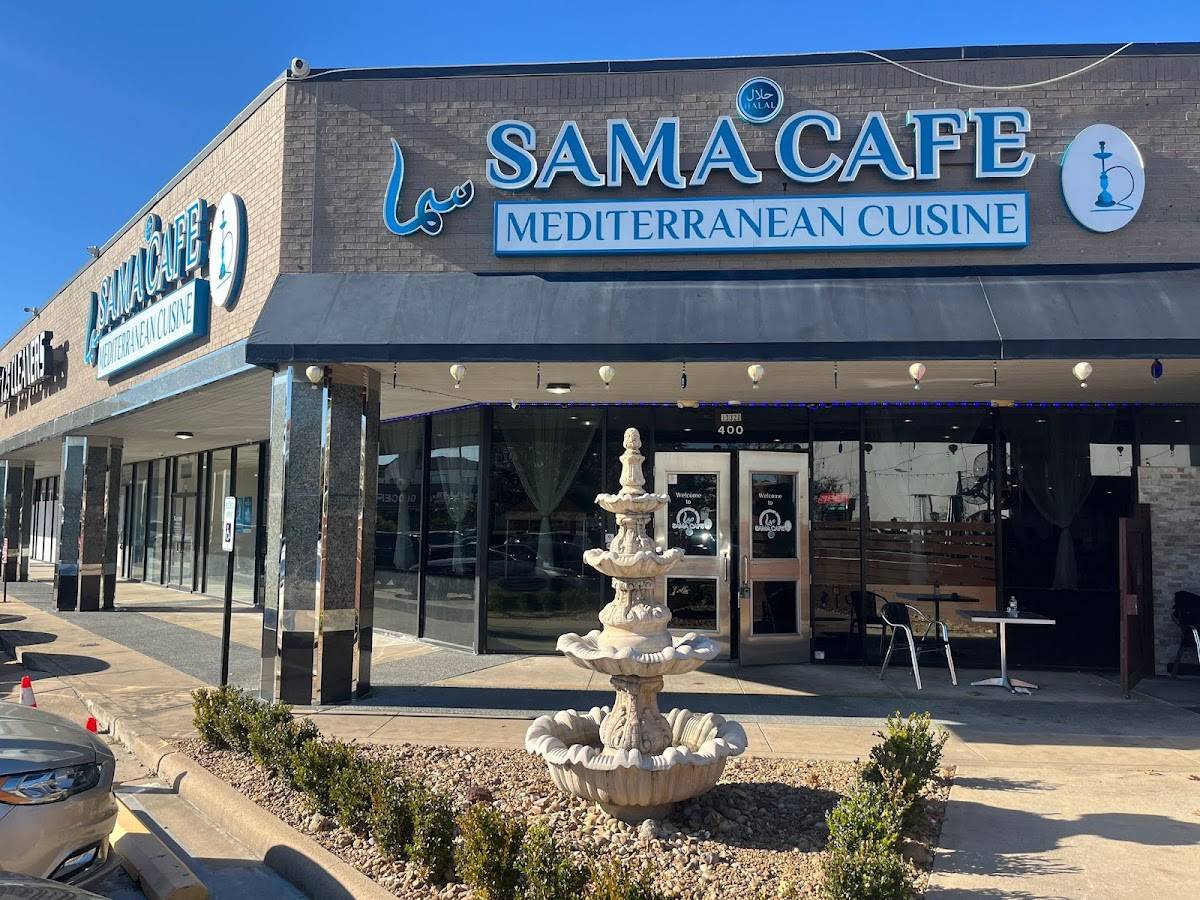 Sama Cafe restaurant in Houston - photo 9