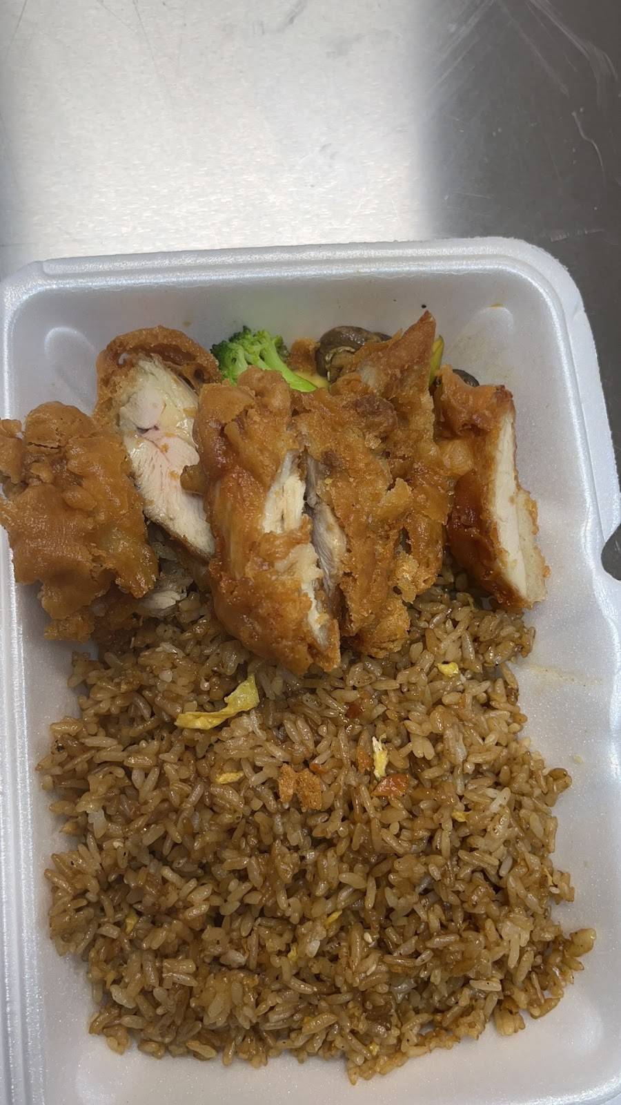 Bang Bang Hibachi restaurant in New Orleans - photo 6