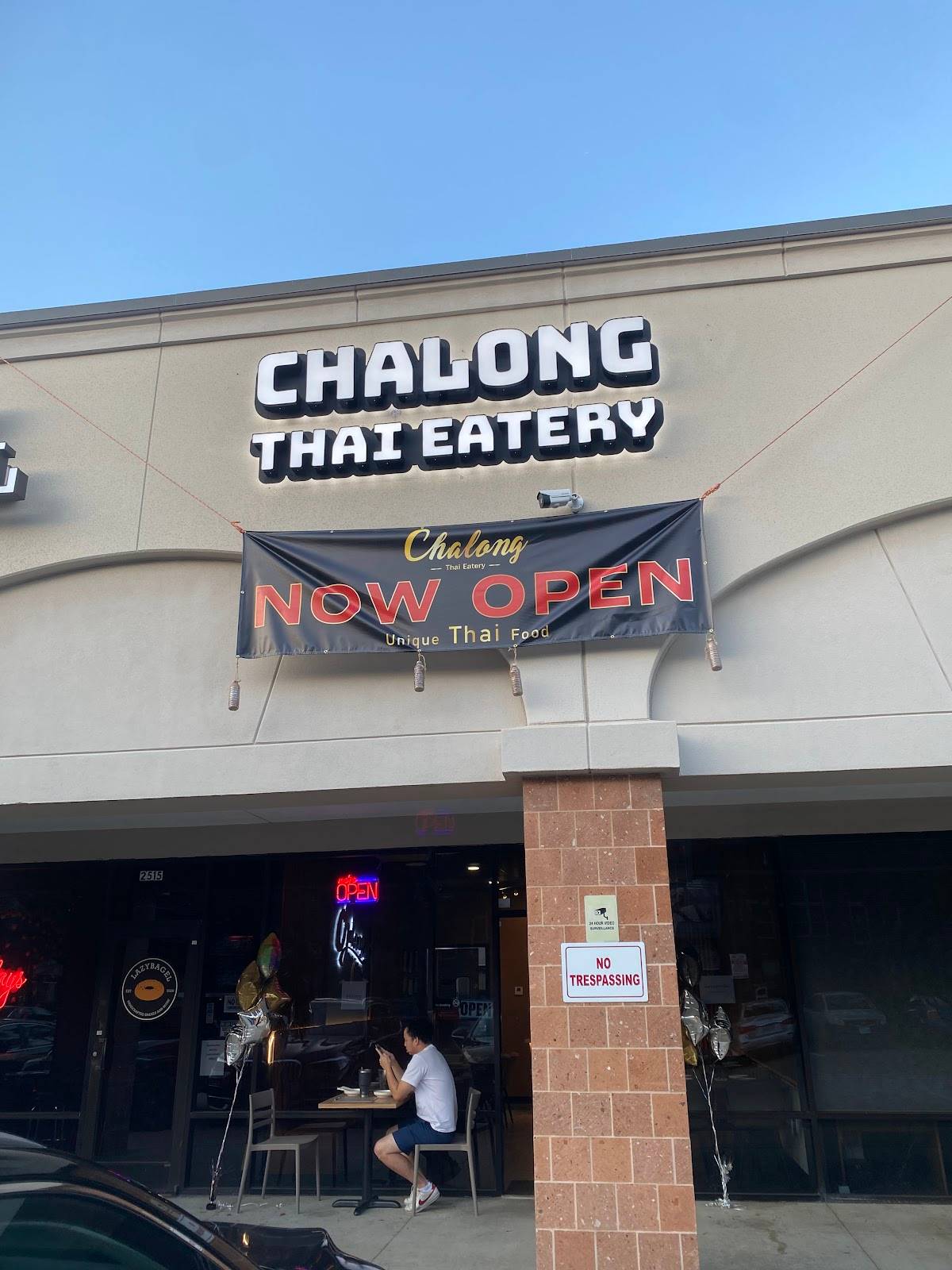 Chalong Thai Eatery restaurant in Houston - main photo