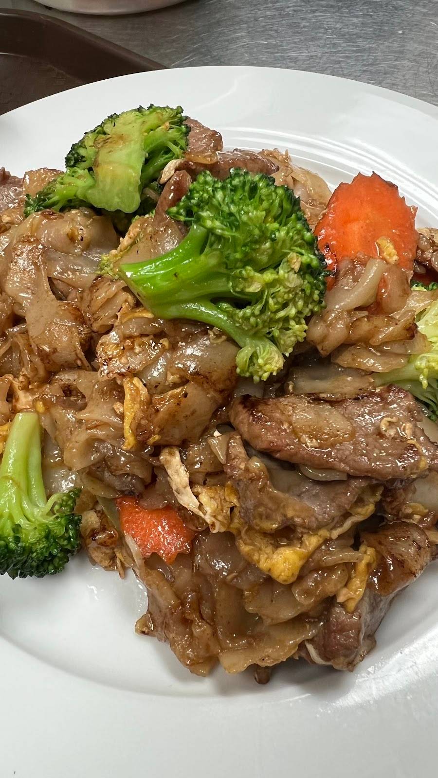 YU DE THAI Restaurant restaurant in Sparks - photo 7