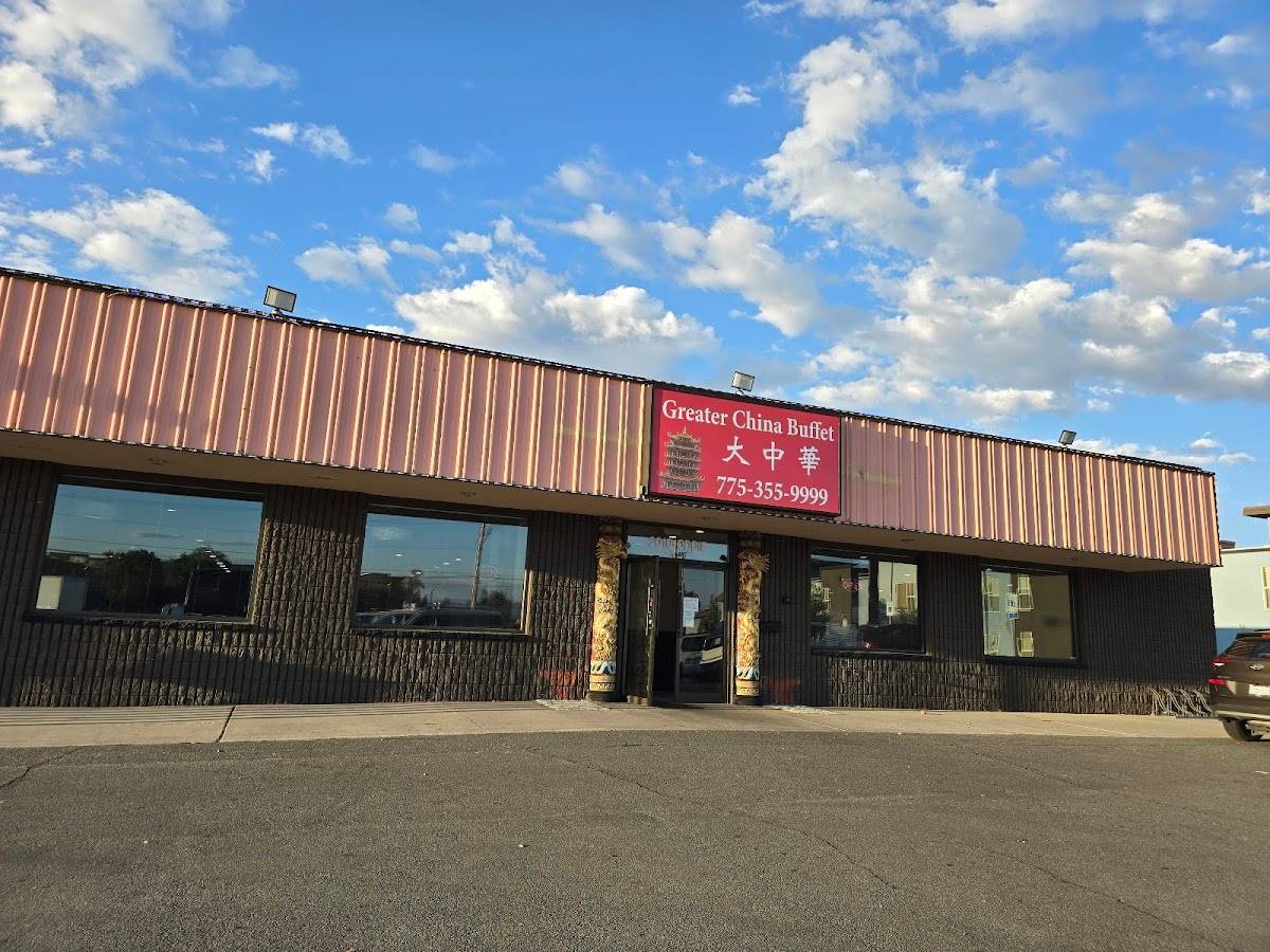 Greater China Buffet