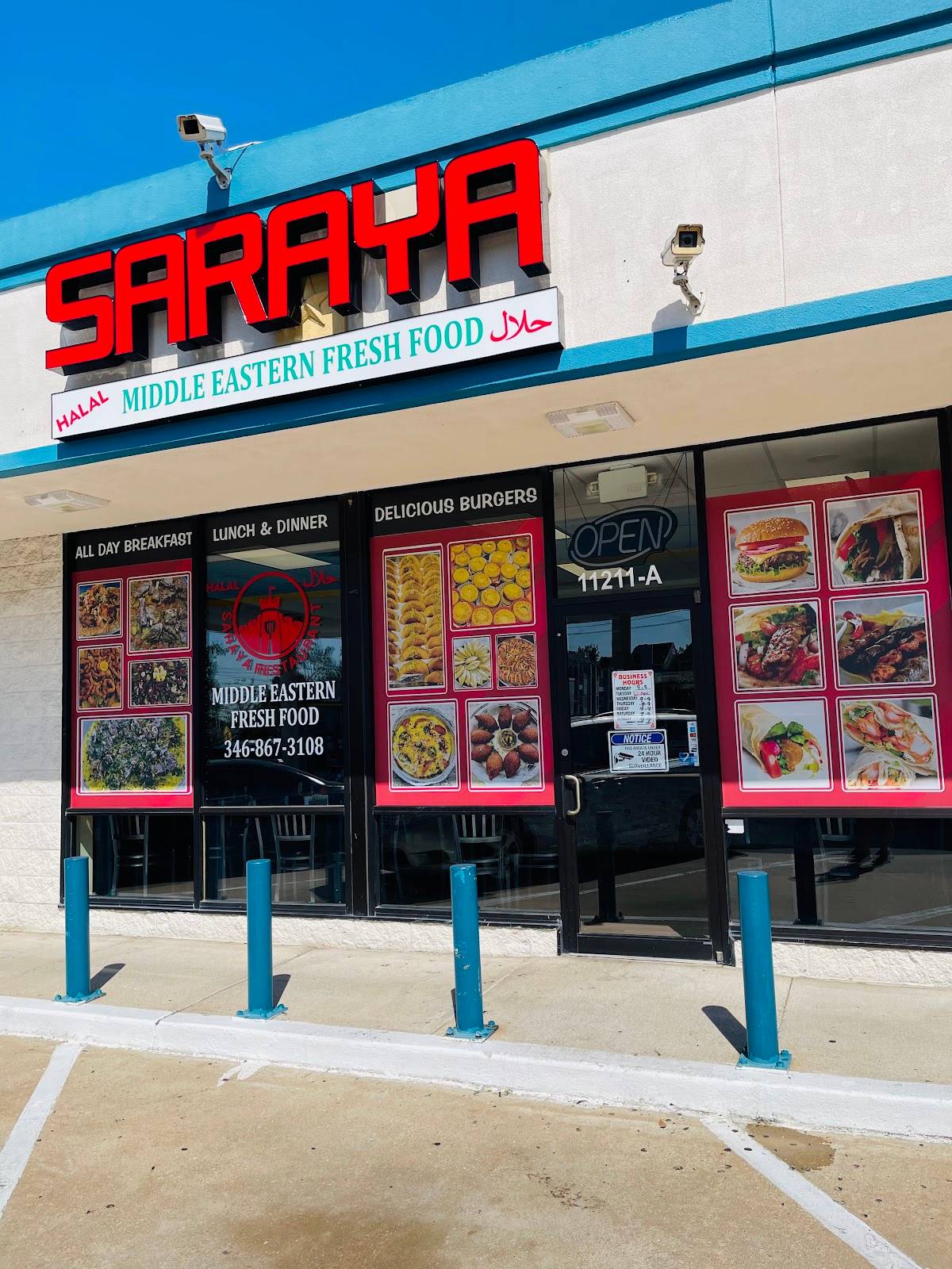 Saraya Restaurant restaurant in Houston - photo 7