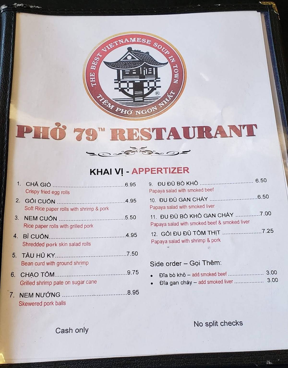 Phở 79 - Photo 10