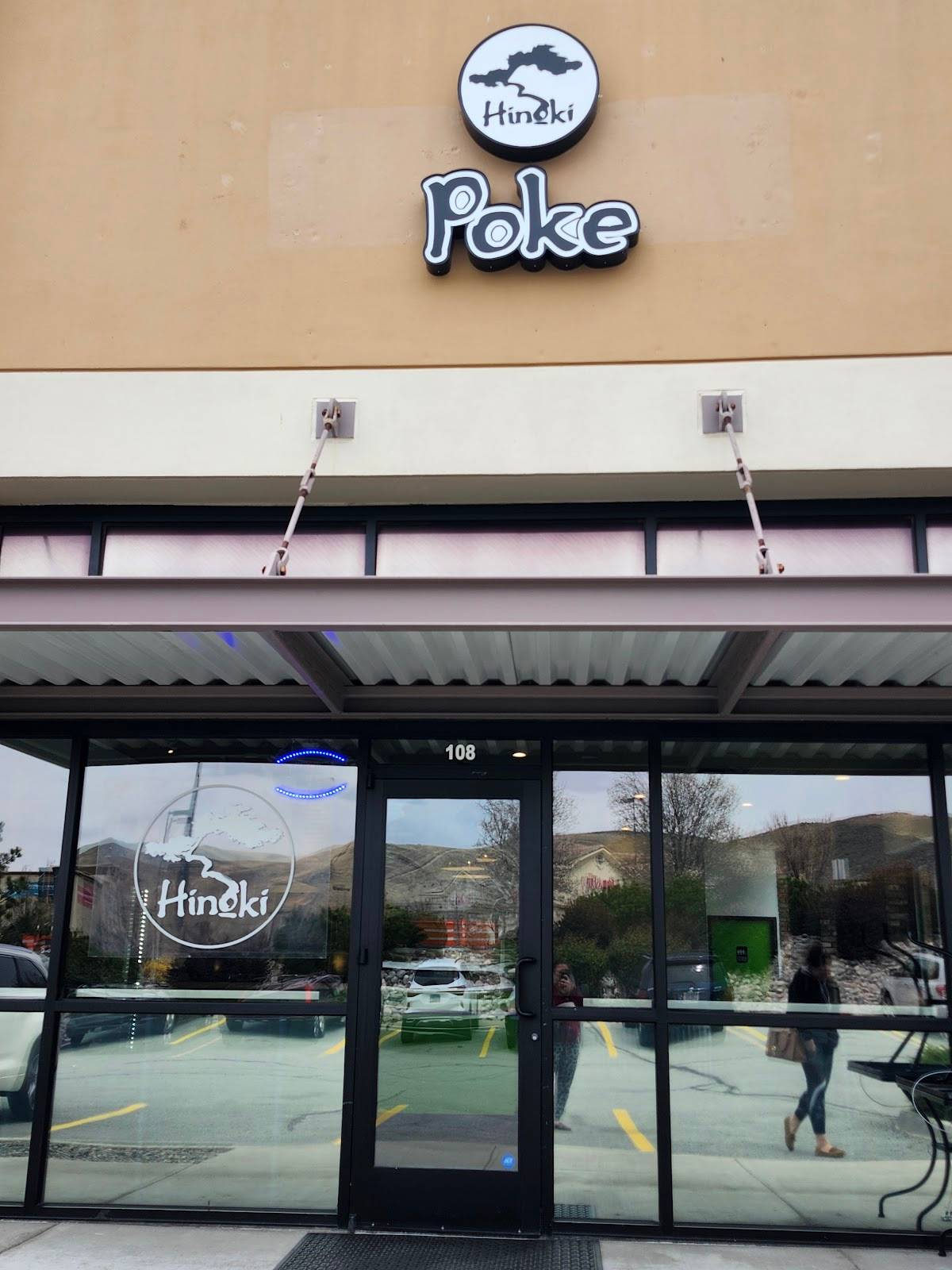 Hinoki Poke restaurant in Sparks - photo 8