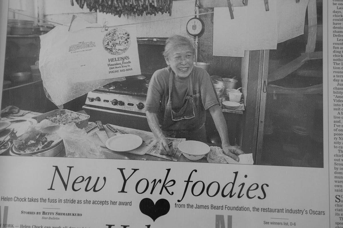 Helena's Hawaiian Food restaurant in Honolulu - photo 4