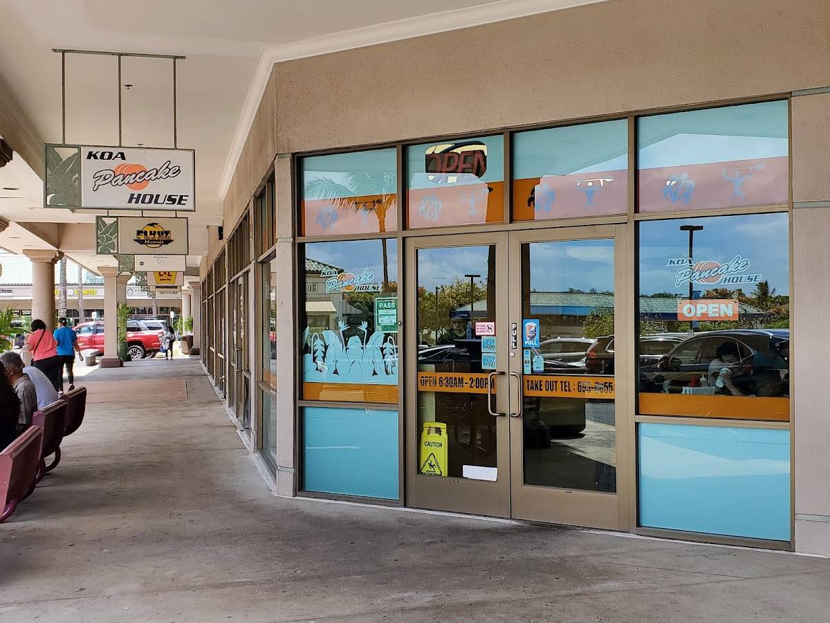 Koa Pancake House