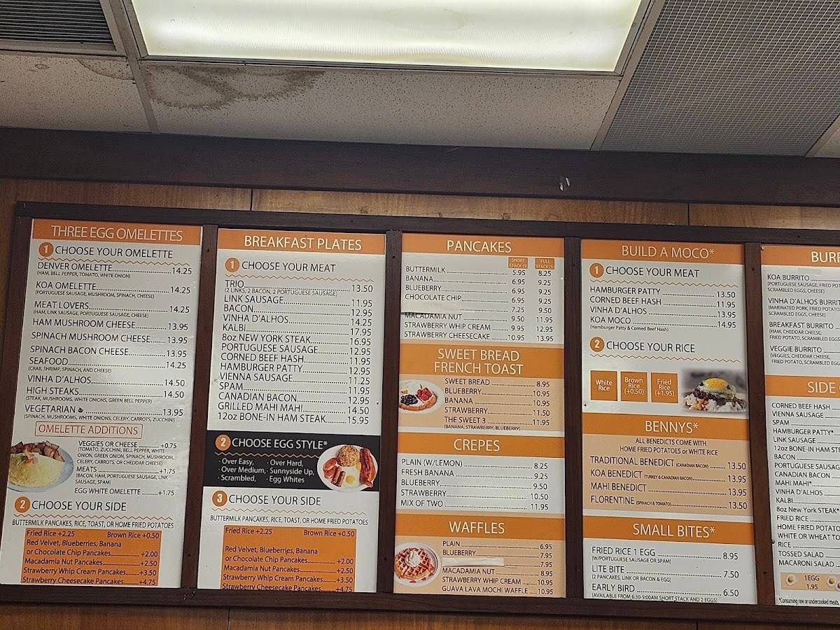 Koa Pancake House restaurant in Kapolei - photo 5
