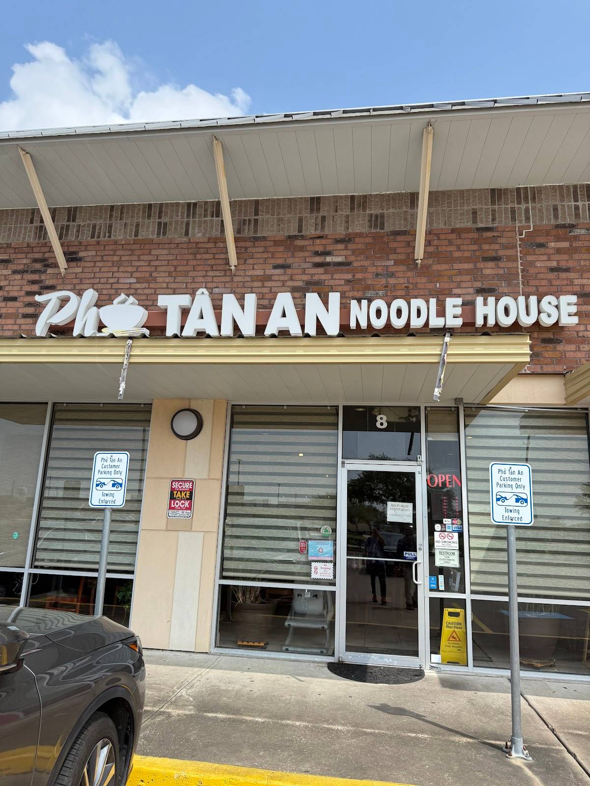 Pho Tan An
