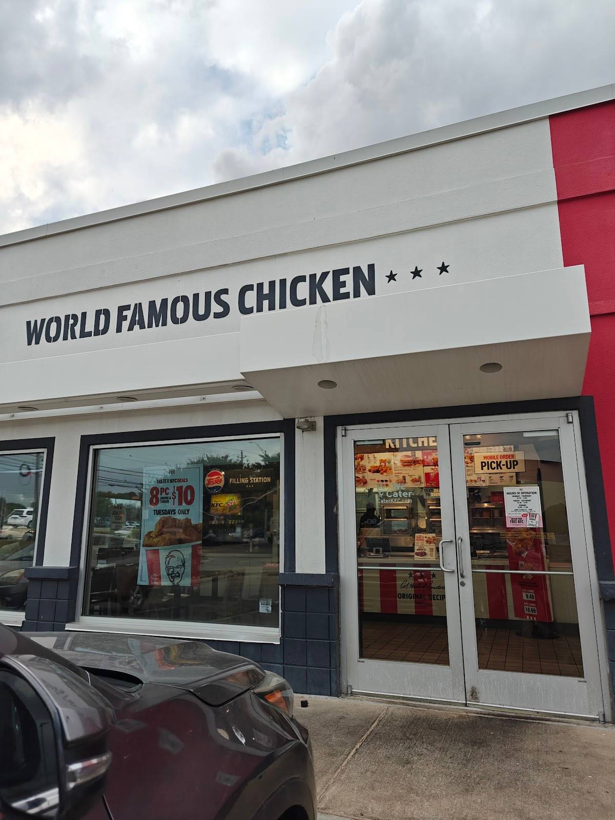 KFC restaurant in Austin - photo 5
