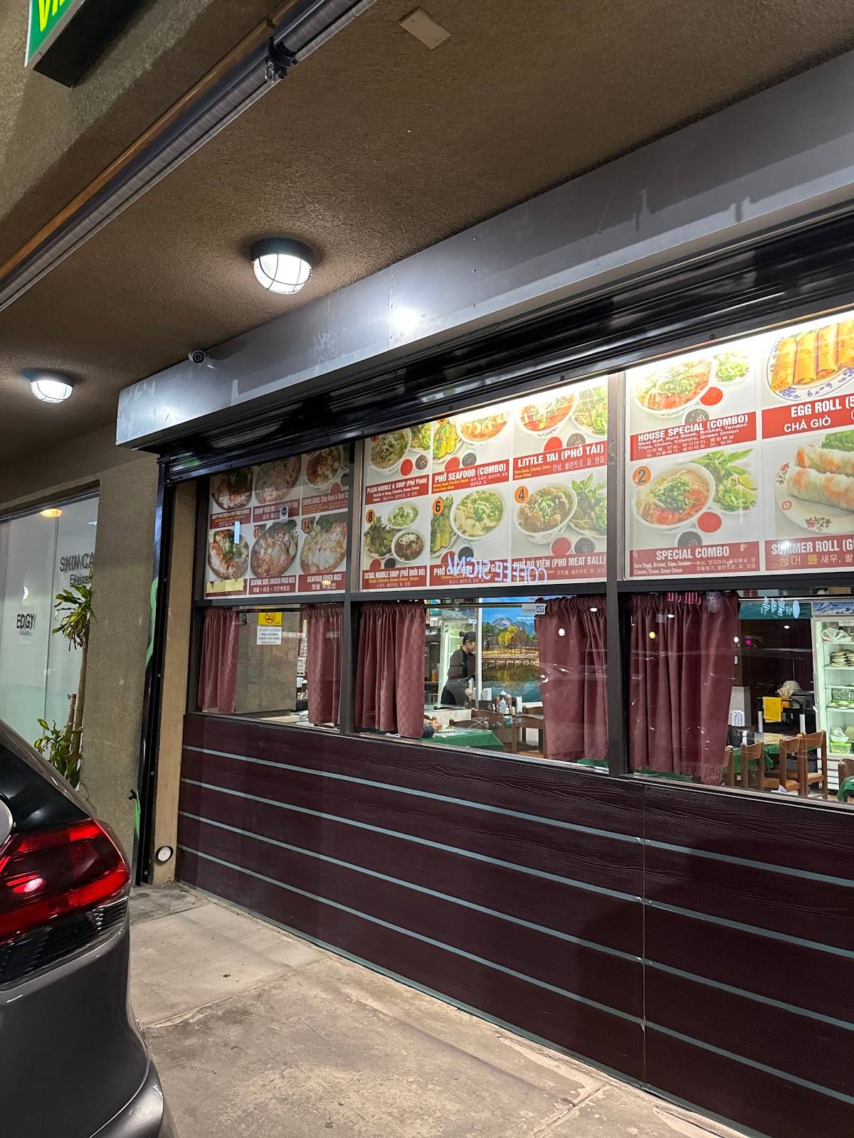 Phở 2000 Restaurant restaurant in Los Angeles - main photo