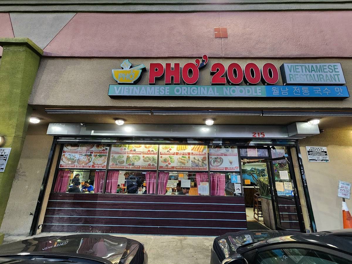 Phở 2000 Restaurant restaurant in Los Angeles - photo 3