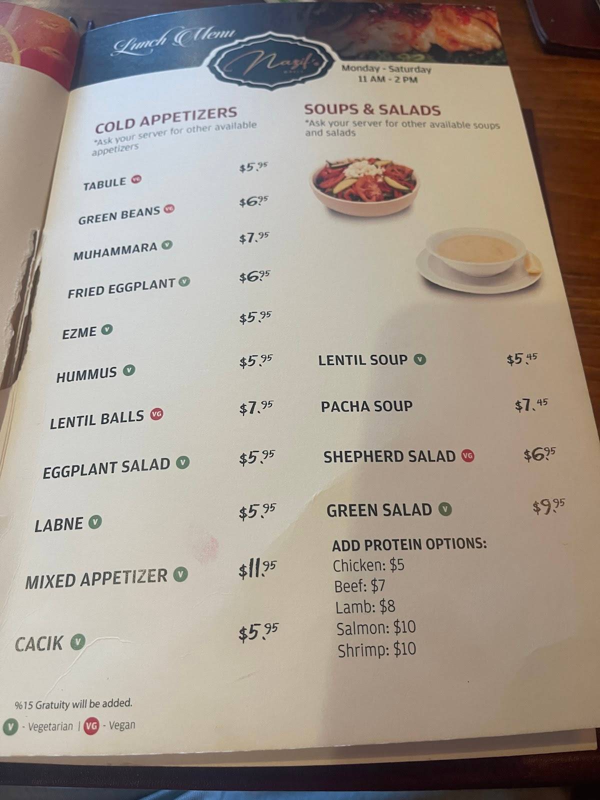 Nazif's Mediterranean Grill restaurant in Houston - photo 5