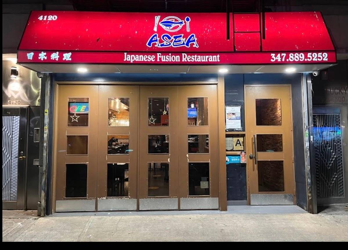 Asea Fusion 嵐山料理