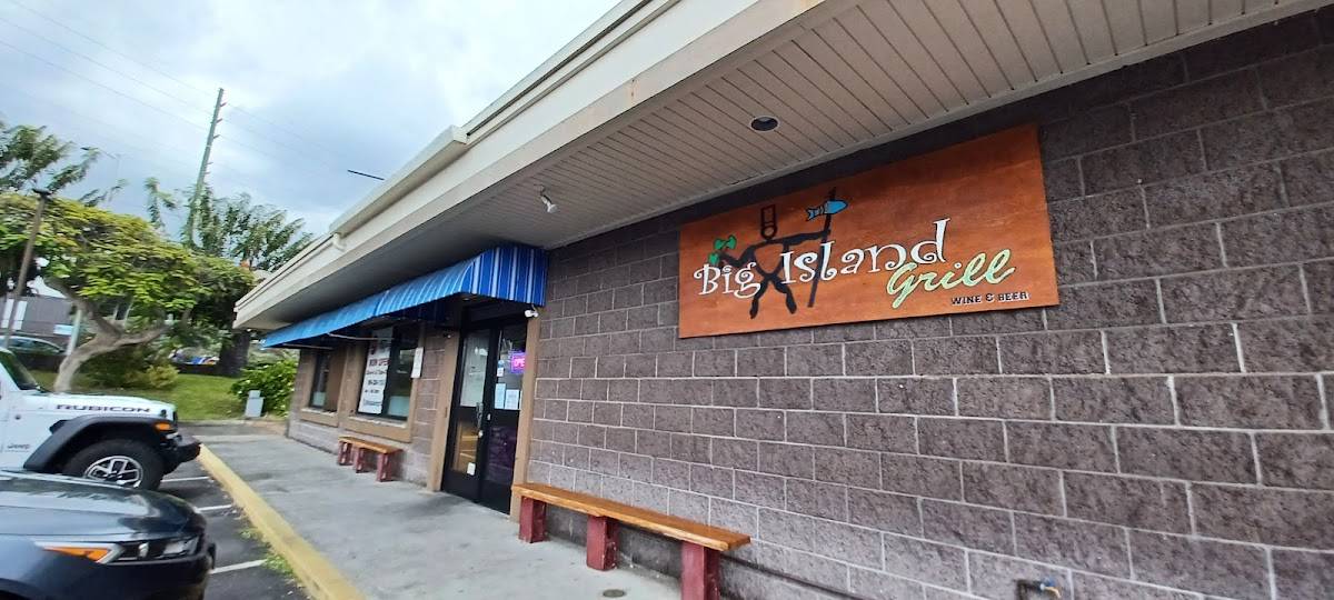 Big Island Grill restaurant in Kailua-Kona - photo 5