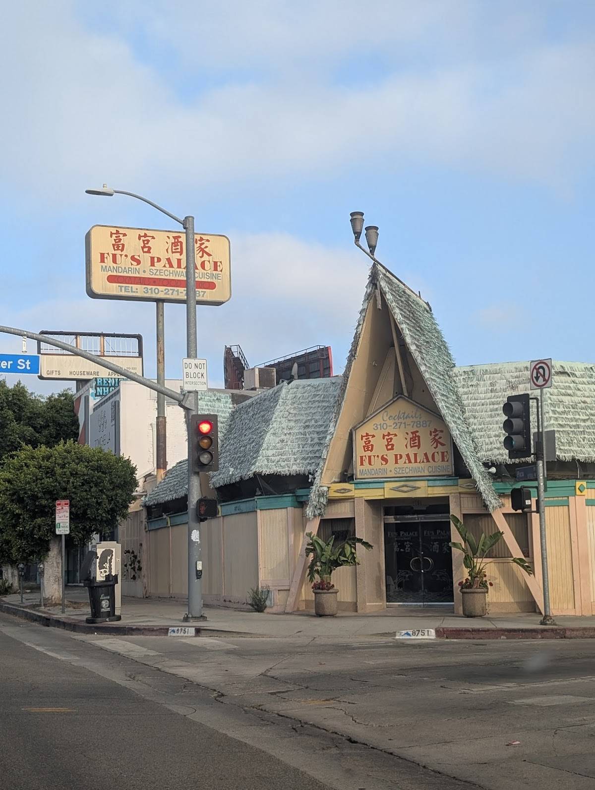 Fu's Palace Restaurant restaurant in Los Angeles - photo 5