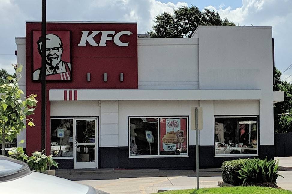 KFC restaurant in Houston - main photo