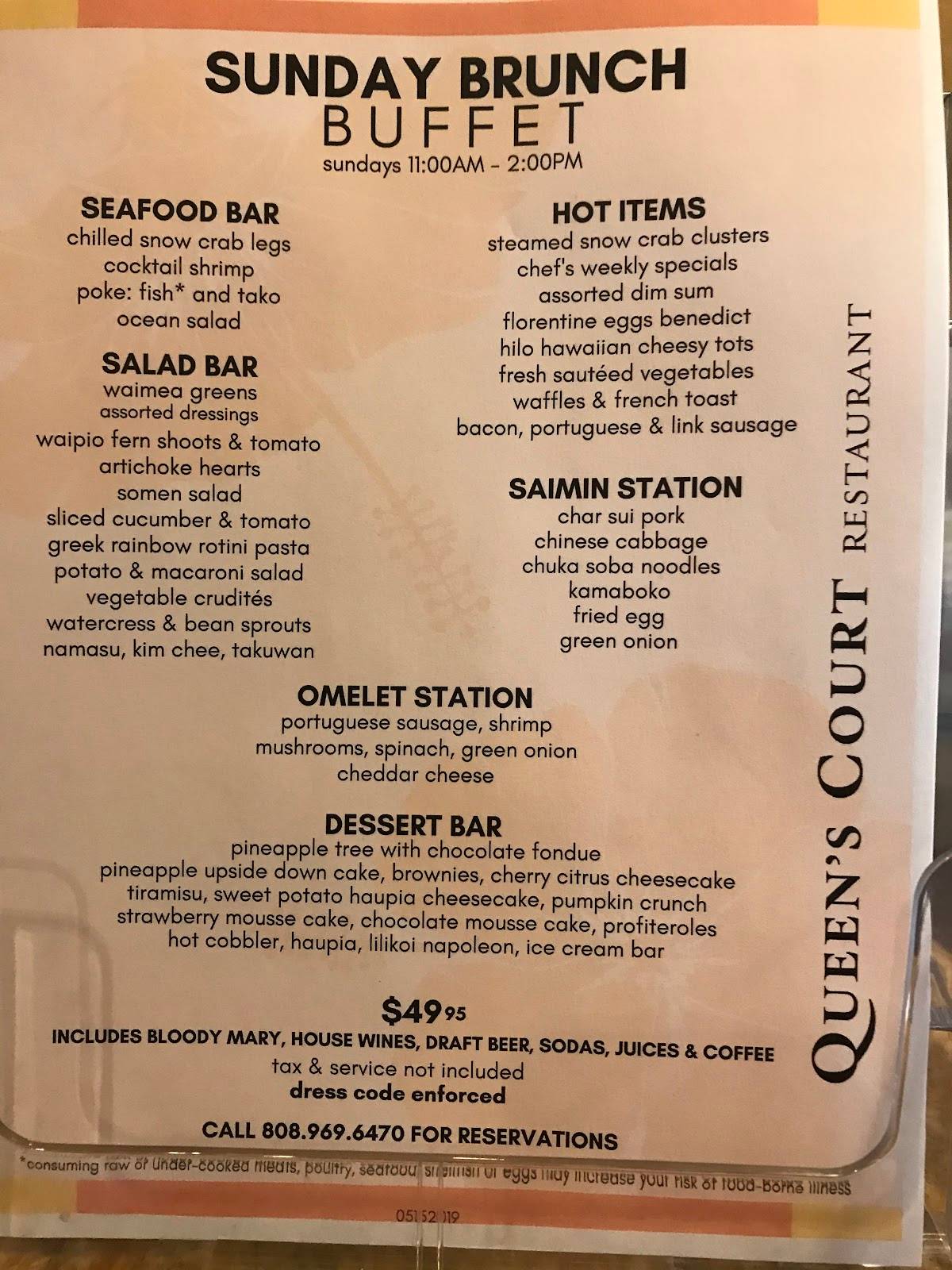 Queens Court Restaurant restaurant in Hilo - photo 4