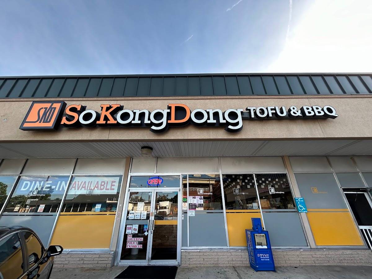 Sokongdong Tofu House
