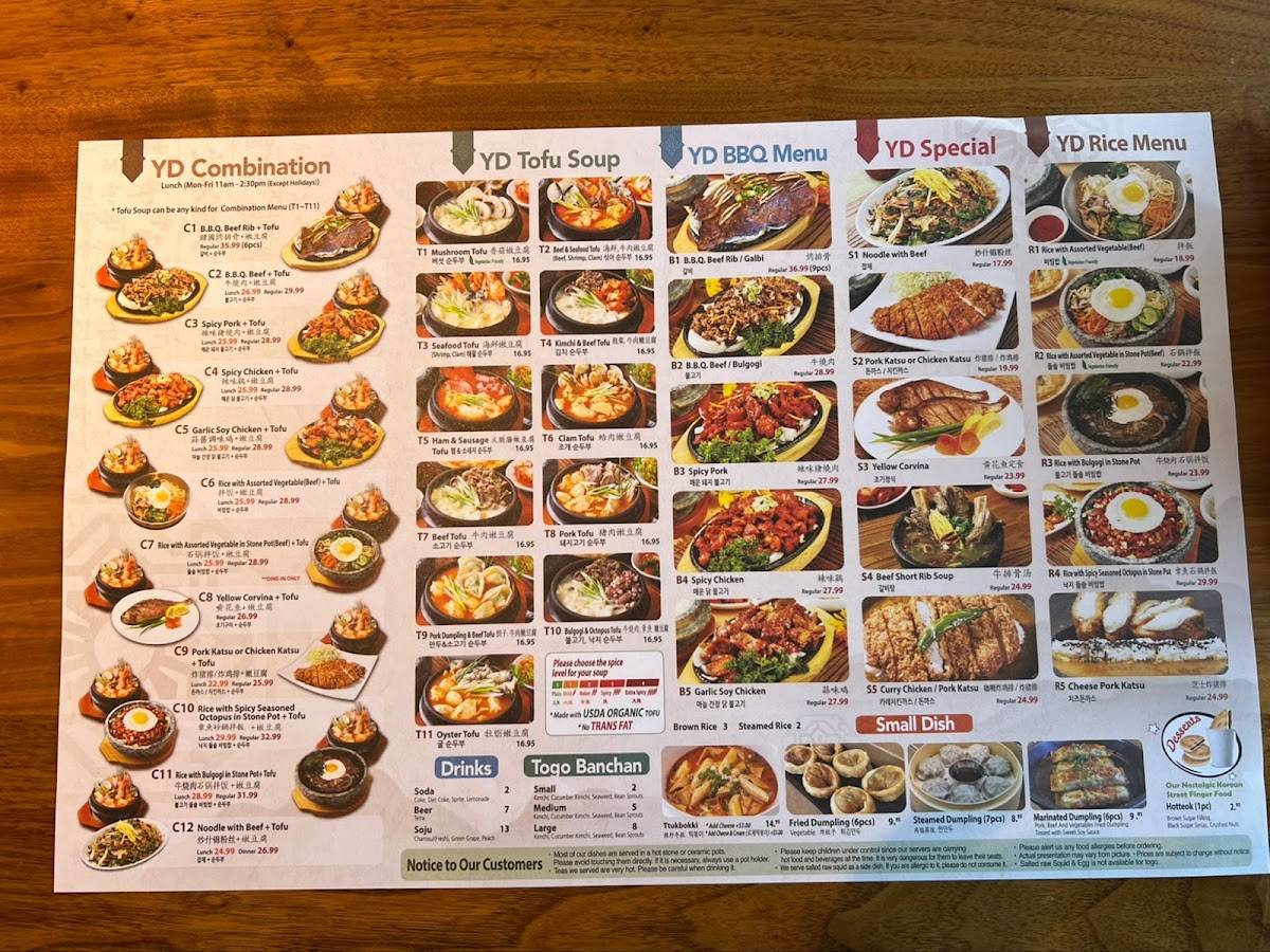 Young Dong Tofu House restaurant in San Gabriel - photo 4