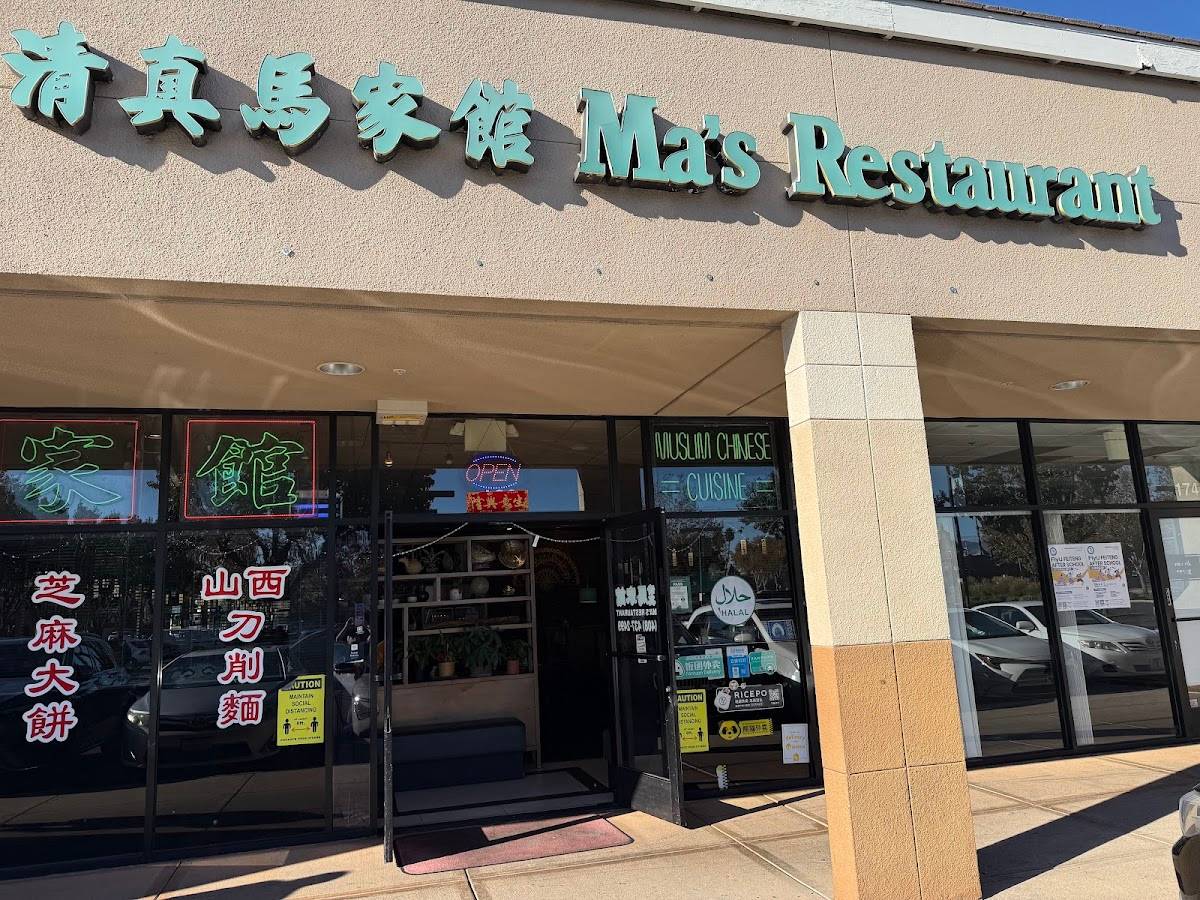 Ma's Restaurant