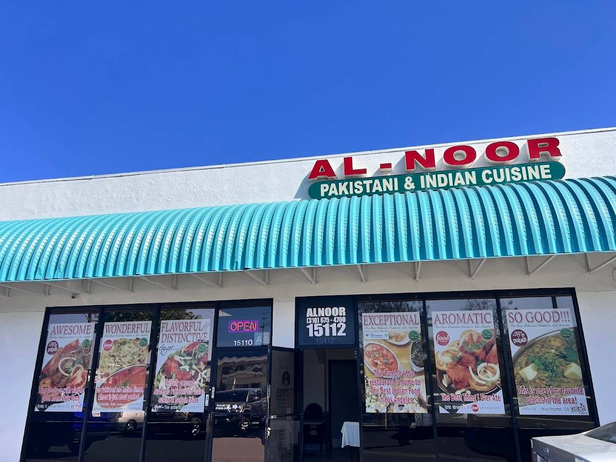 Al-Noor Indian Pakistani Halal restaurant in Lawndale - photo 4