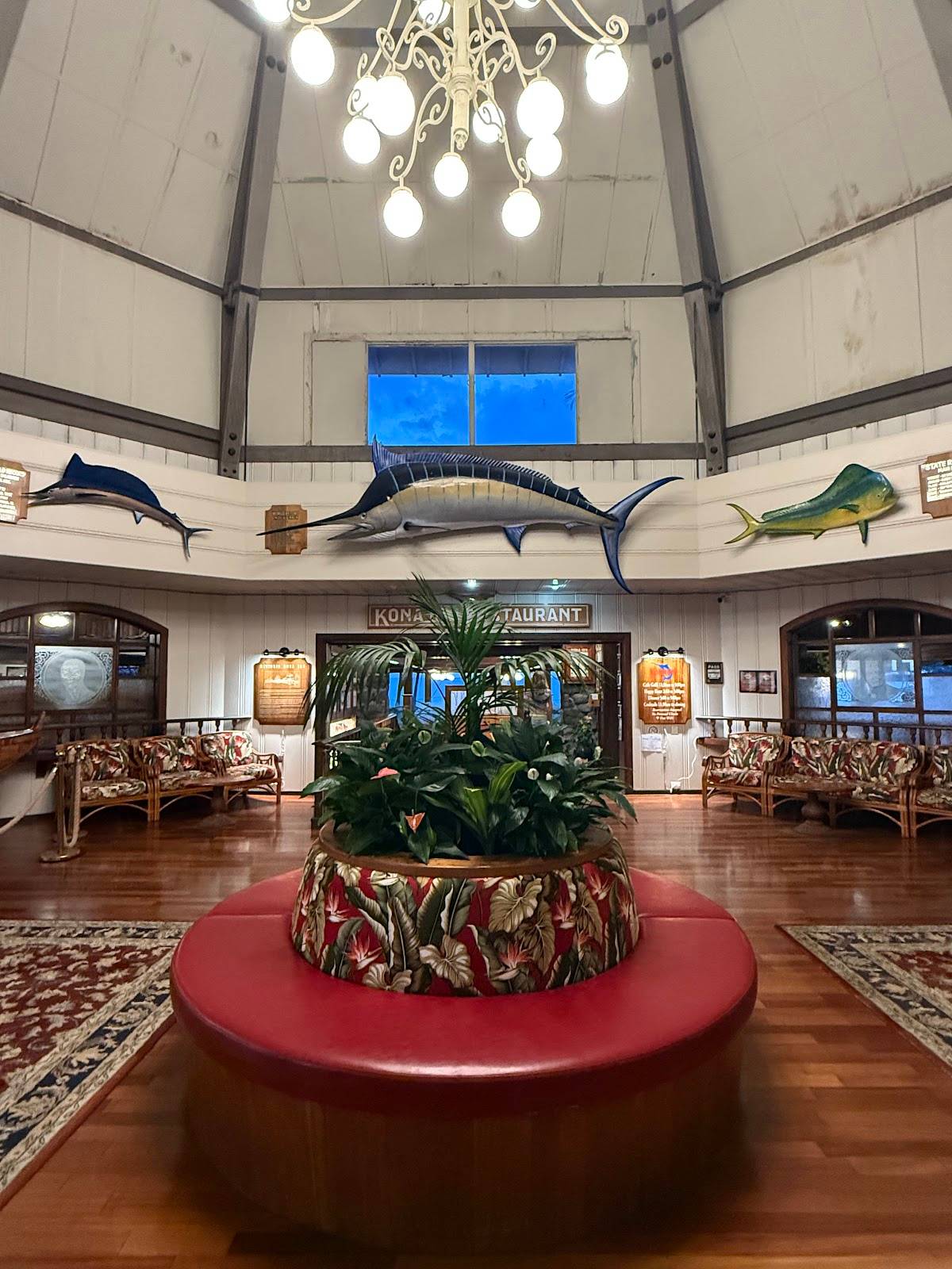 Kona Inn Restaurant