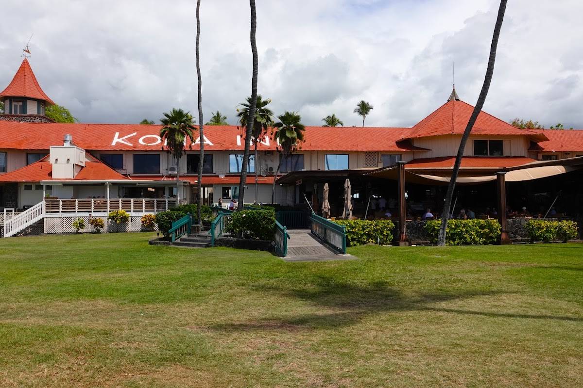 Kona Inn Restaurant restaurant in Kailua-Kona - photo 4