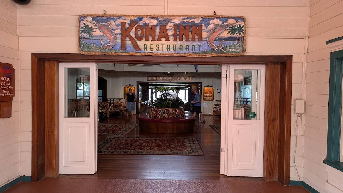 Kona Inn Restaurant restaurant in Kailua-Kona - photo 5