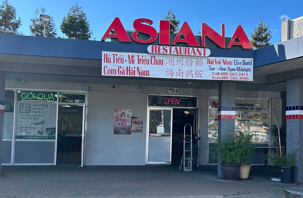 Asiana Restaurant Chinese-Vietnamese Cuisine restaurant in Milpitas - photo 5