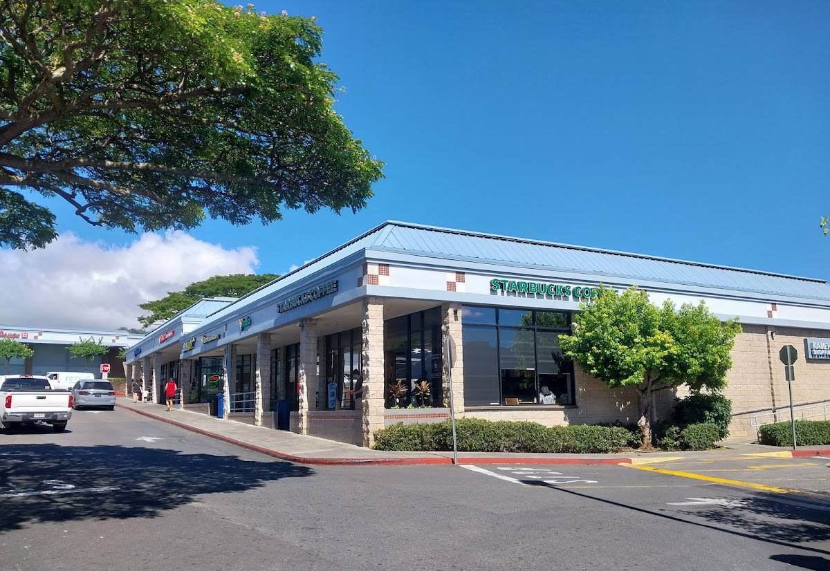 Starbucks restaurant in Honolulu - photo 4