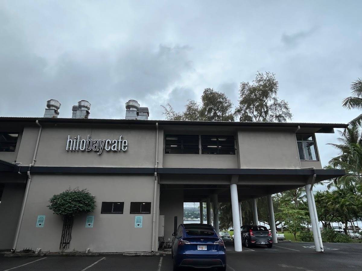 Hilo Bay Cafe restaurant in Hilo - photo 4