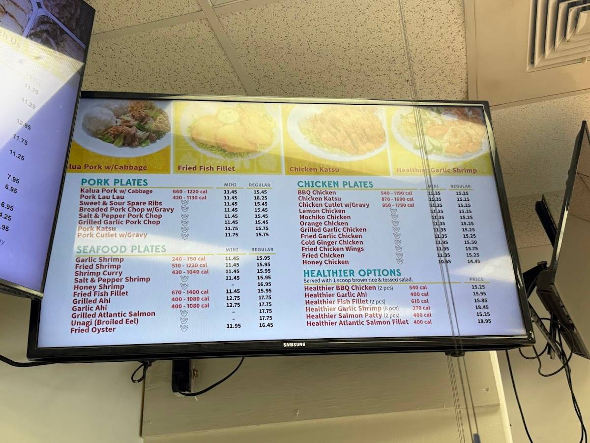 L&L Hawaiian Barbecue (Kapolei Marketplace) restaurant in Kapolei - photo 2