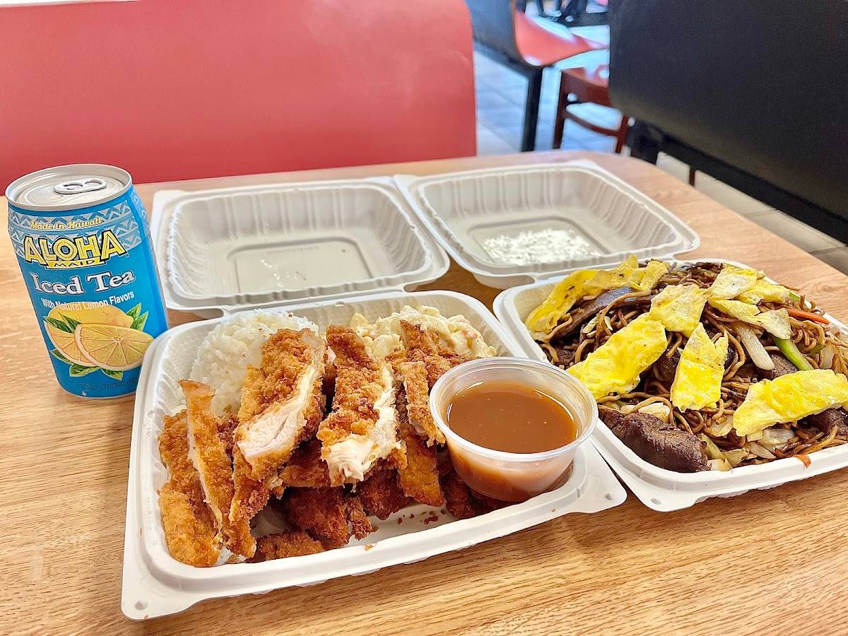 L&L Hawaiian Barbecue (Kapolei Marketplace) restaurant in Kapolei - photo 5