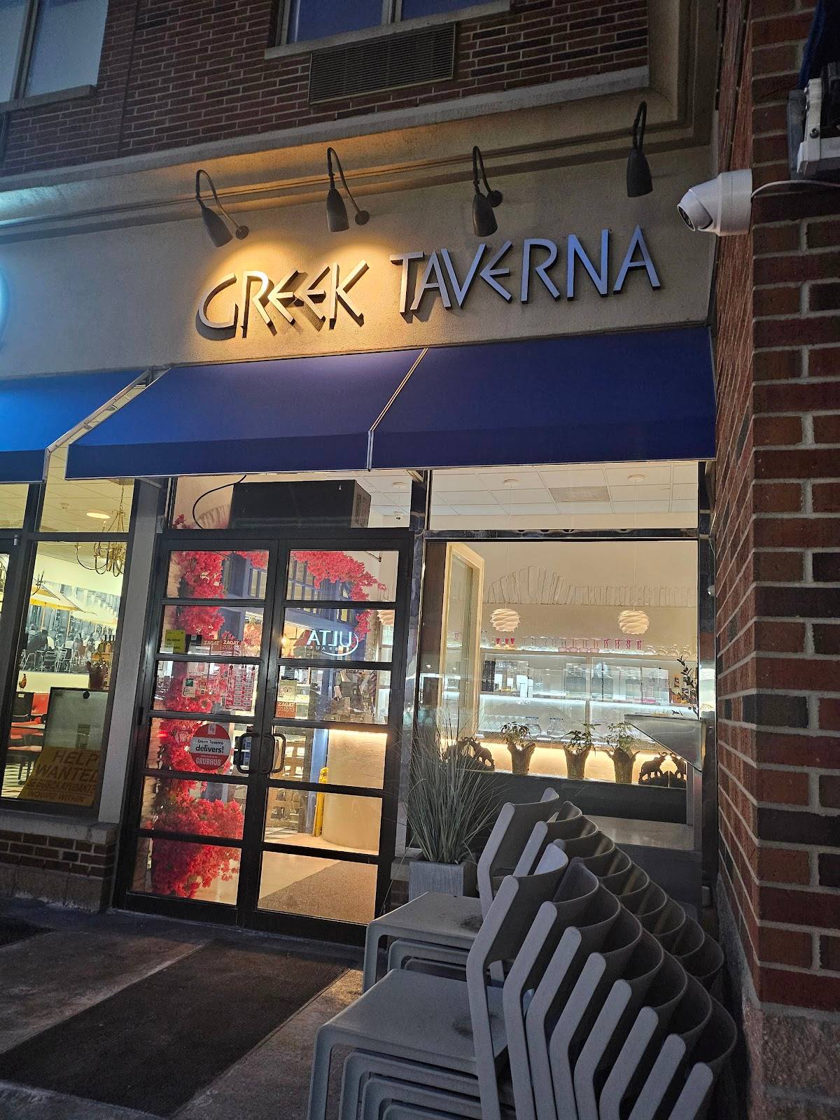 Greek Taverna restaurant in Edgewater - photo 5