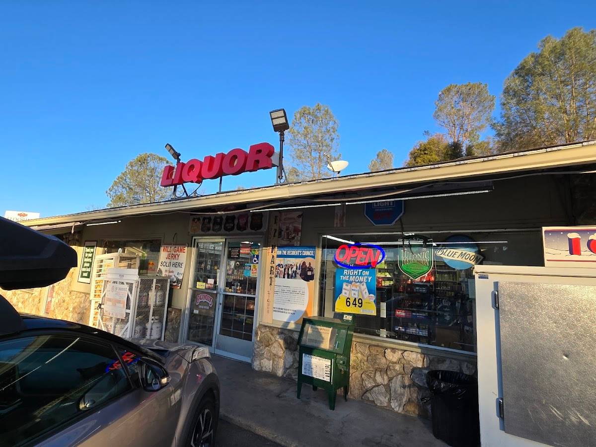 Ez Mart Liquor