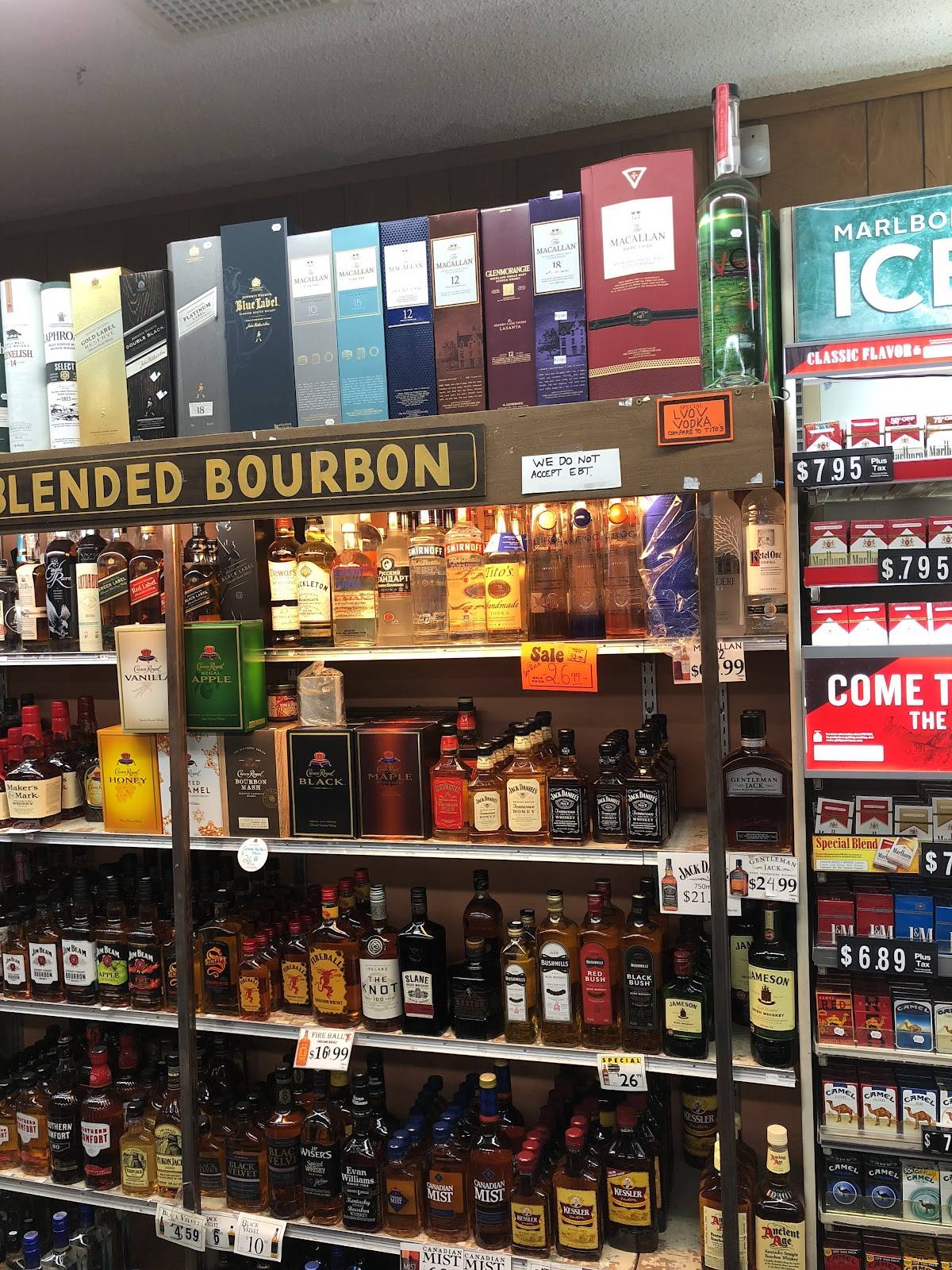 Ez Mart Liquor restaurant in Oakhurst - photo 5