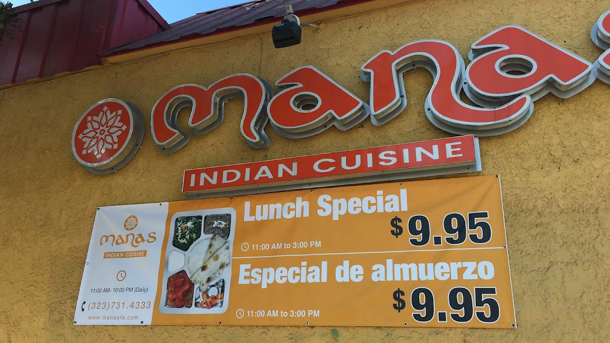 Manas Indian Cuisine restaurant in Los Angeles - photo 3
