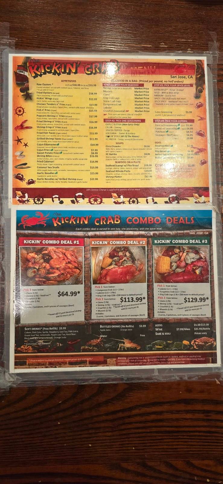 The Kickin Crab restaurant in San Jose - photo 3