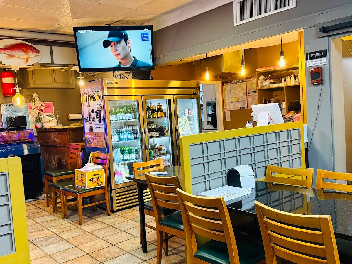 Il Me Jung restaurant in Houston - main photo