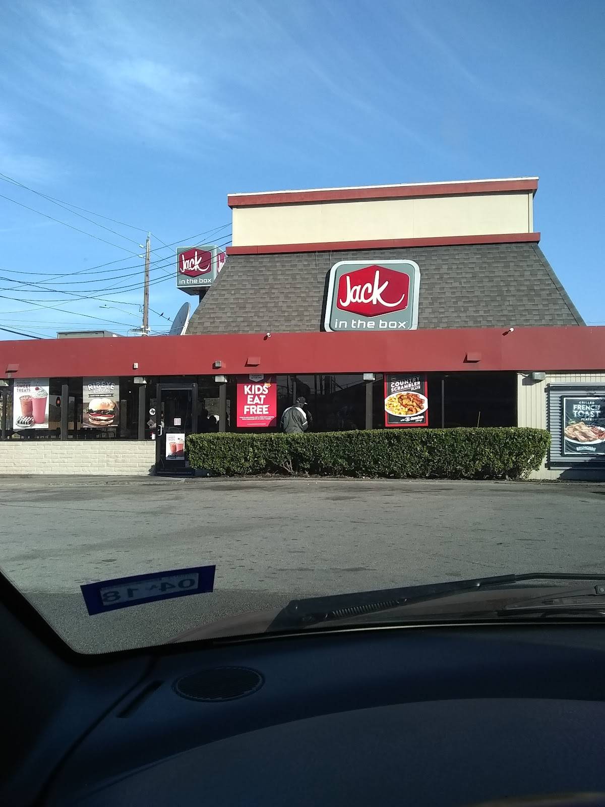 Jack in the Box restaurant in Houston - main photo