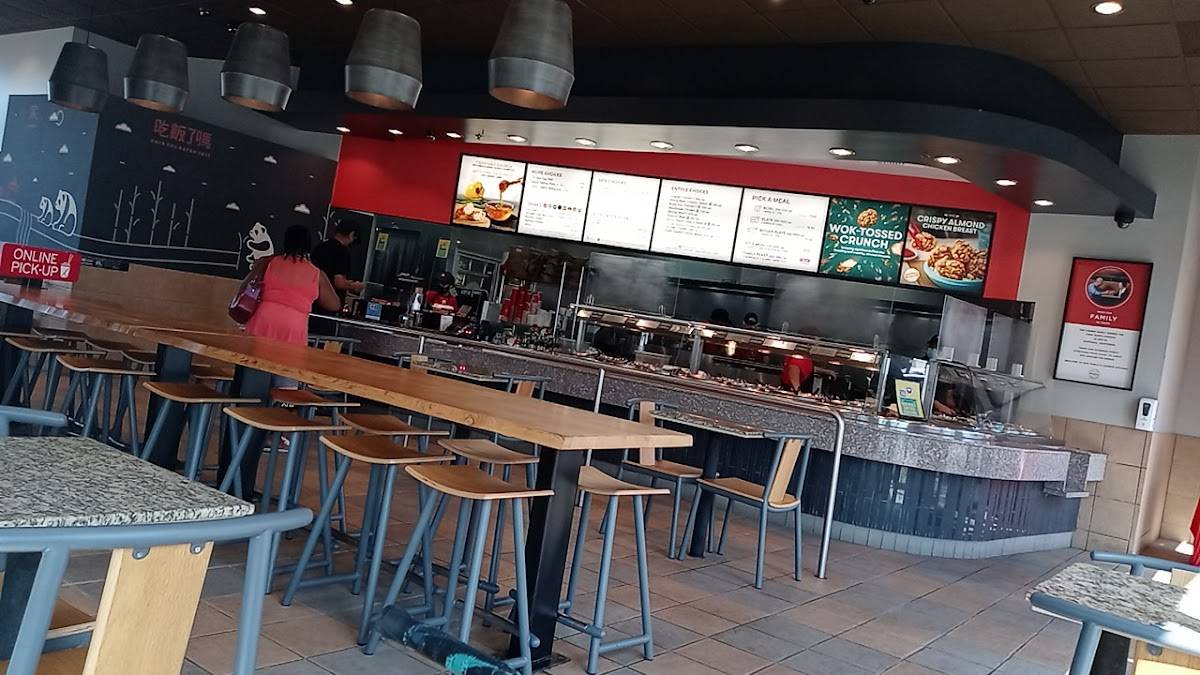 Panda Express restaurant in Portland - photo 4