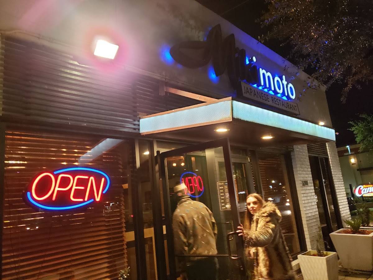 Mikimoto Restaurant