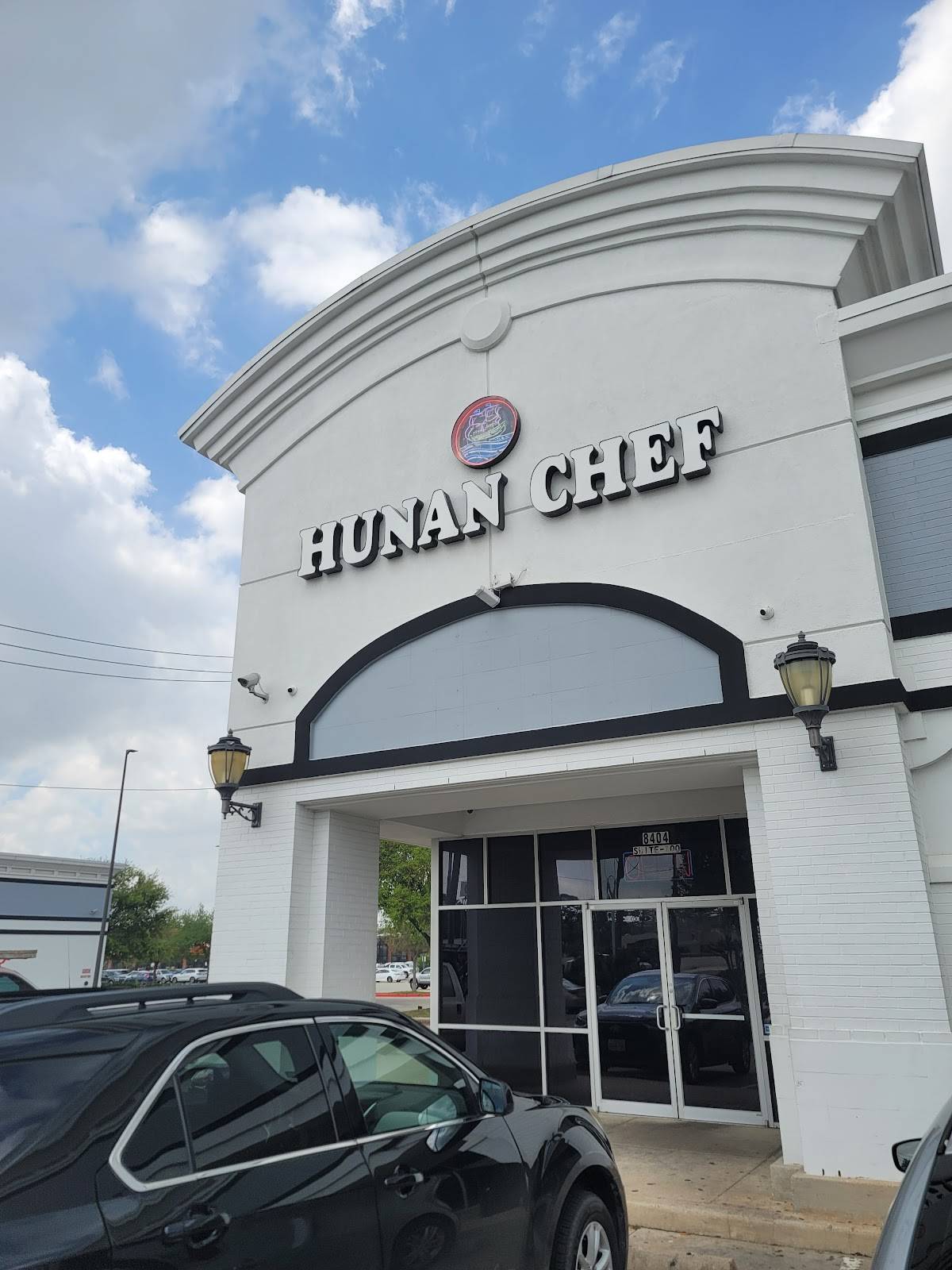 Hunan Chef restaurant in Houston - photo 4