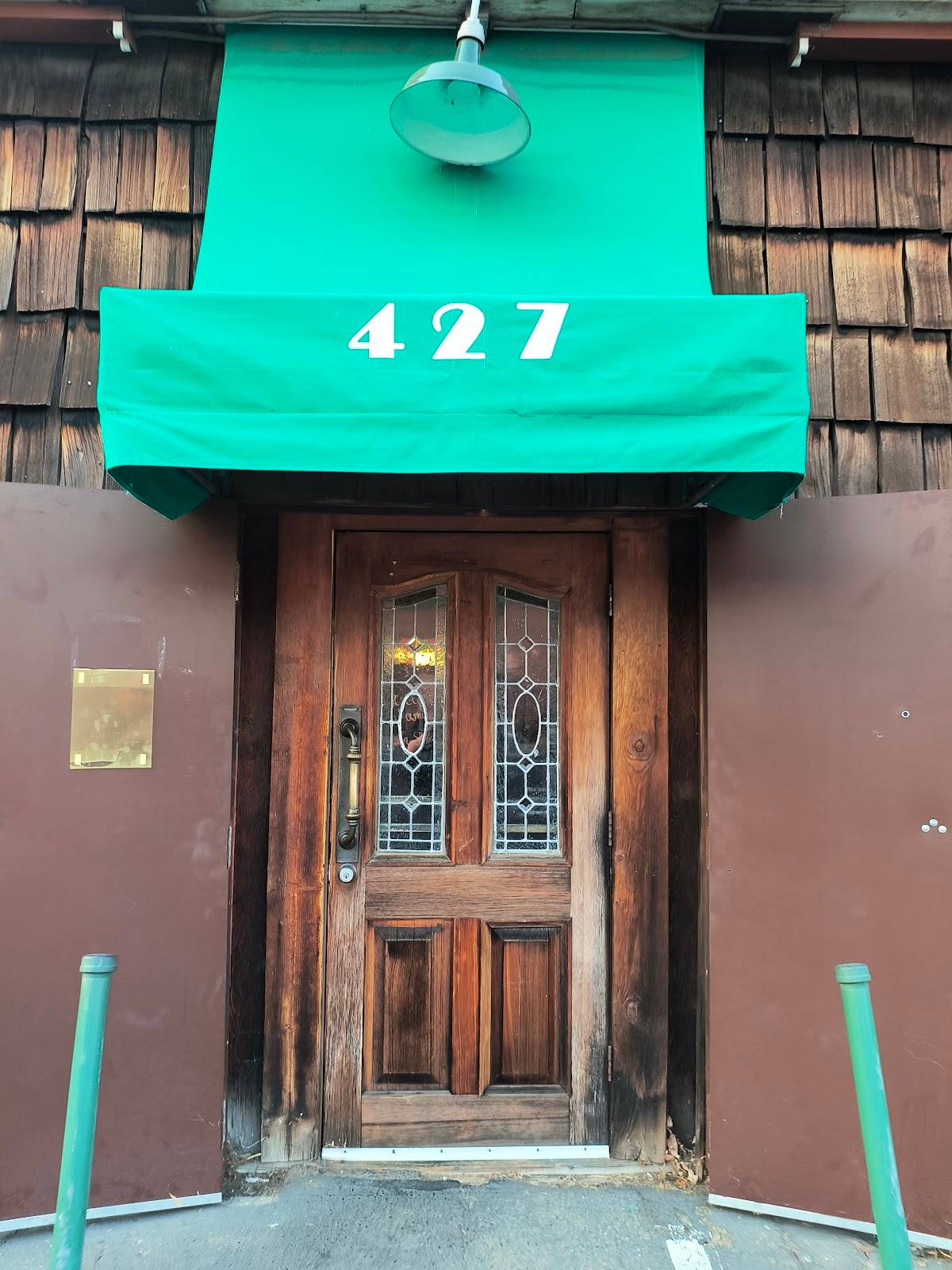 Jamie's Broadway Grille