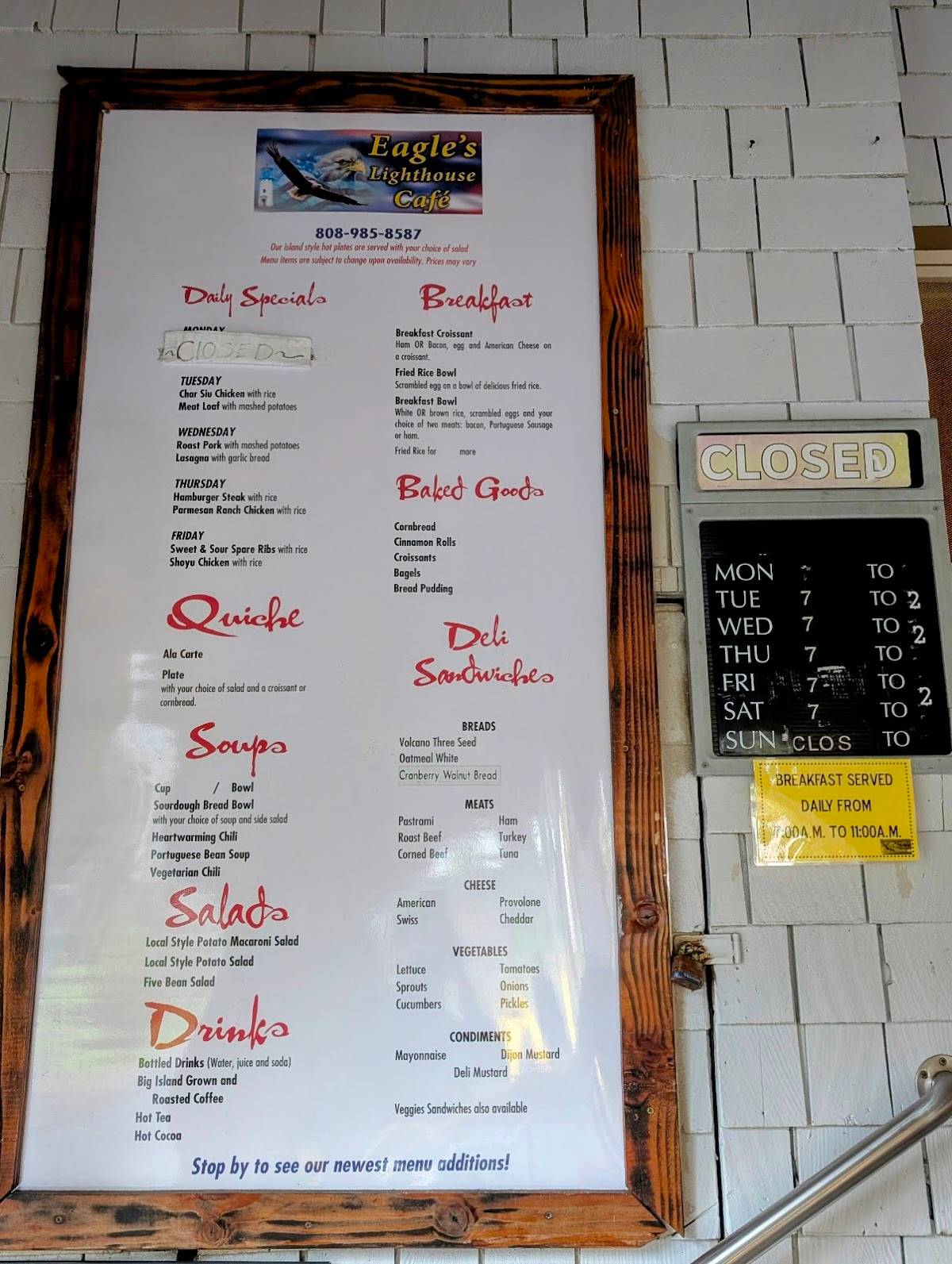 Eagle's Lighthouse Cafe restaurant in Volcano - photo 3